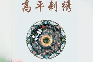 皇马热刺曼联均未能立足？雷吉隆开场送红点，创本赛季最快红牌